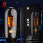 GALAKU Devourer Male AI APP Remote Control Vibration Masturbator
