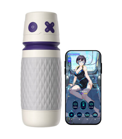 TRYFUN PROTEAN-2 Automatic Male Masturbator