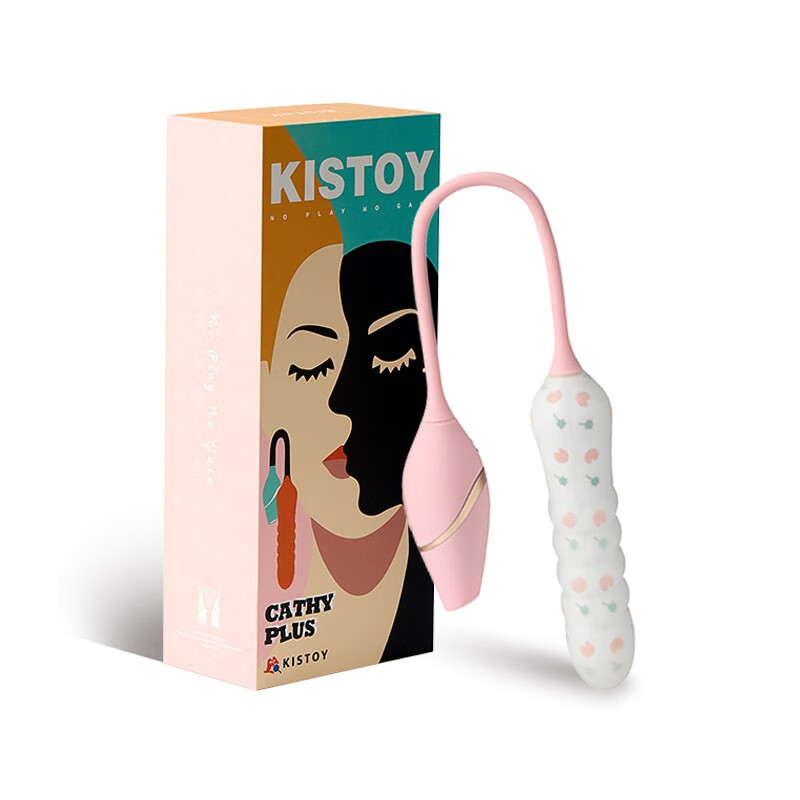 KISTOY® Cathy Plus Sucking Telescopic Vibrator